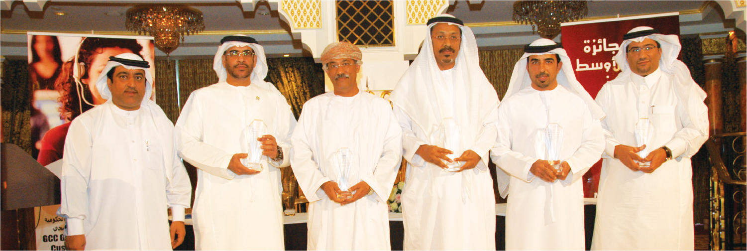 Global dignitaries at past food security and supply chain awards ceremonies